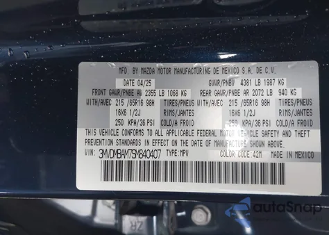 2025 Mazda Cx-30 2.5 S из США, поврежденный, VIN 3MVDMBAM7SM840407